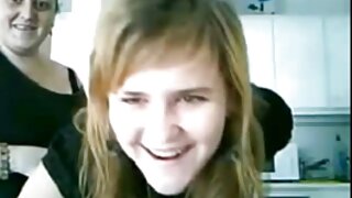 Dođi, sedi na moj wang!